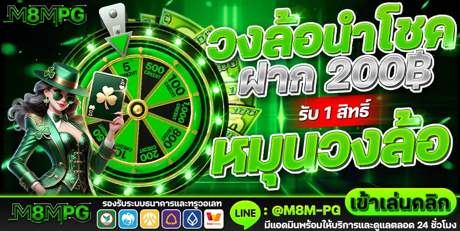 m8mpg-hd1_930_467