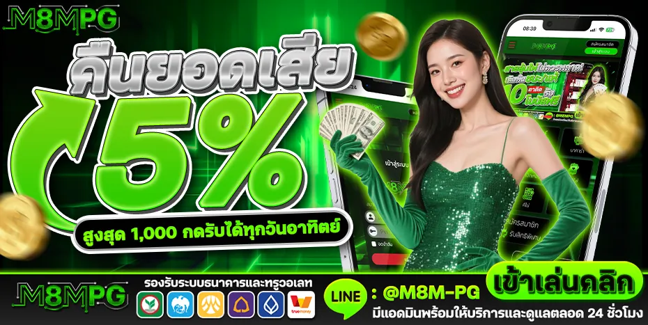 m8mpg-hd3_930_467