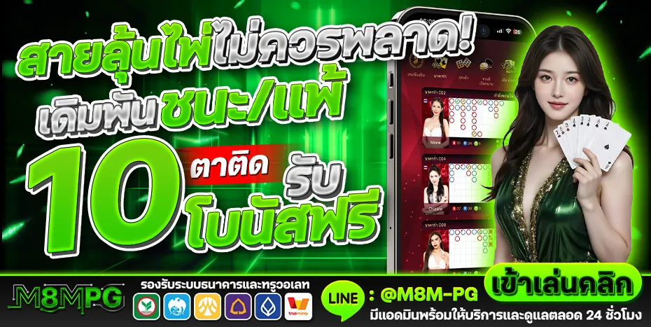 m8mpg-hd5_930_467